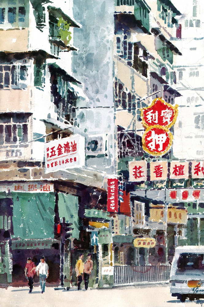 深圳,汕头,香港水彩画联展